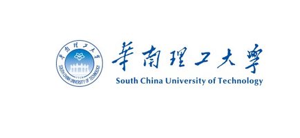 华南理工大学