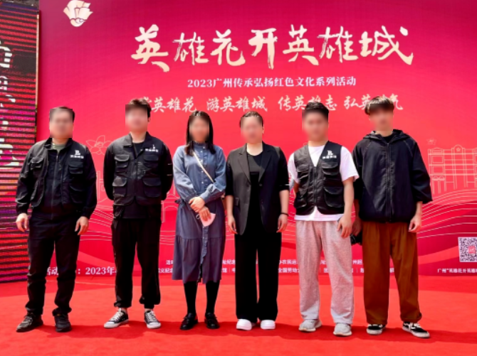 英雄花开英雄城,巾帼红色故事