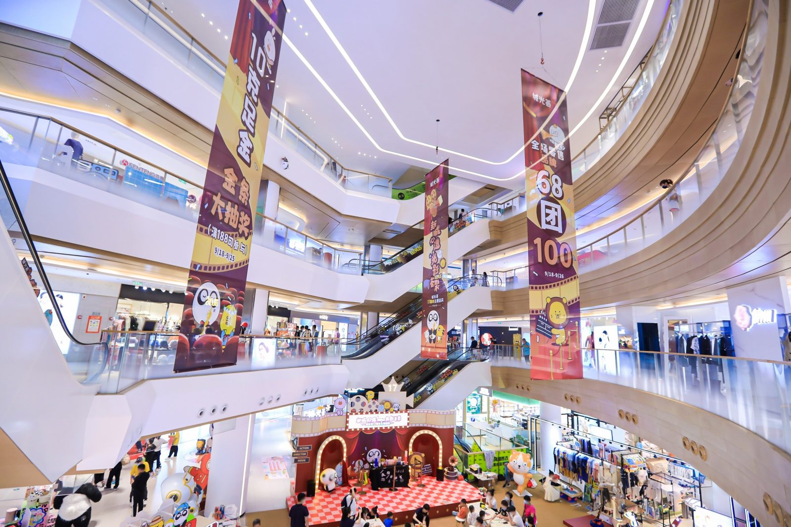 “新城心造,光影荟聚”城光荟17周年主题店庆