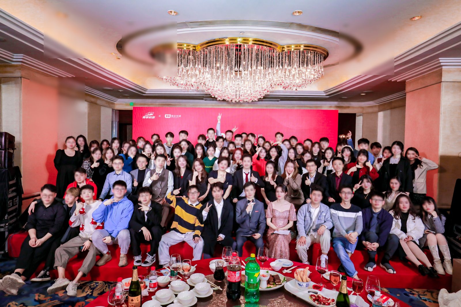 “Young帆起航,Move畏前行”企业两周年盛典